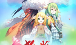 狐妖小红娘动漫全集,千年情缘，妖界传奇