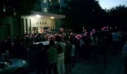 西安吃瓜爆料夜店事件